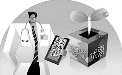 中企3倍工资从印度药厂“抢”药界顶尖科学家