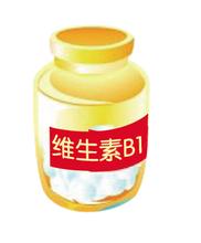 缺乏一种维生素让你重病缠身