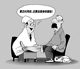 风湿性关节炎患者正确的护理方式是怎么样的?