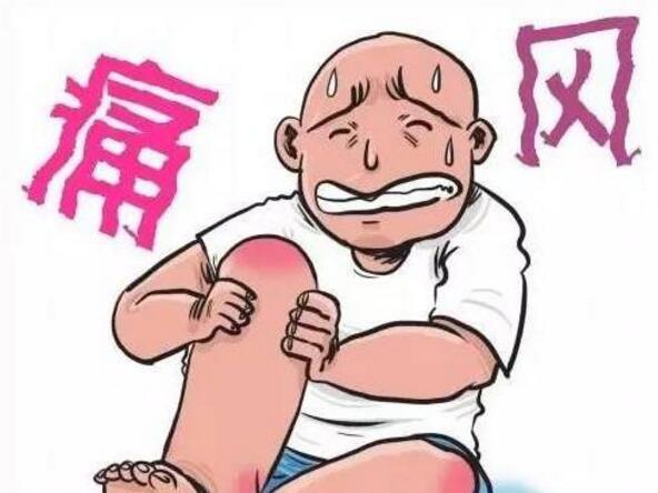 遵义痛风医院专家告诉你什么食物痛风患者不能吃 遵义痛风医院专家告诉你什么食物痛风患者不能吃