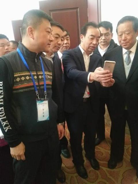 我院、崔丽主任受邀参加贵州中西医结合康复学科发展会议