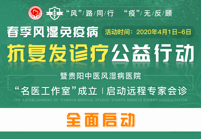 硱·ͬСߡ޷حʪ߲ƹж߹ǿֱҽԺҽҡ|Զרһ硱·ͬСߡ޷حʪ߲ƹж߹ǿֱҽԺҽҡ|Զרһ